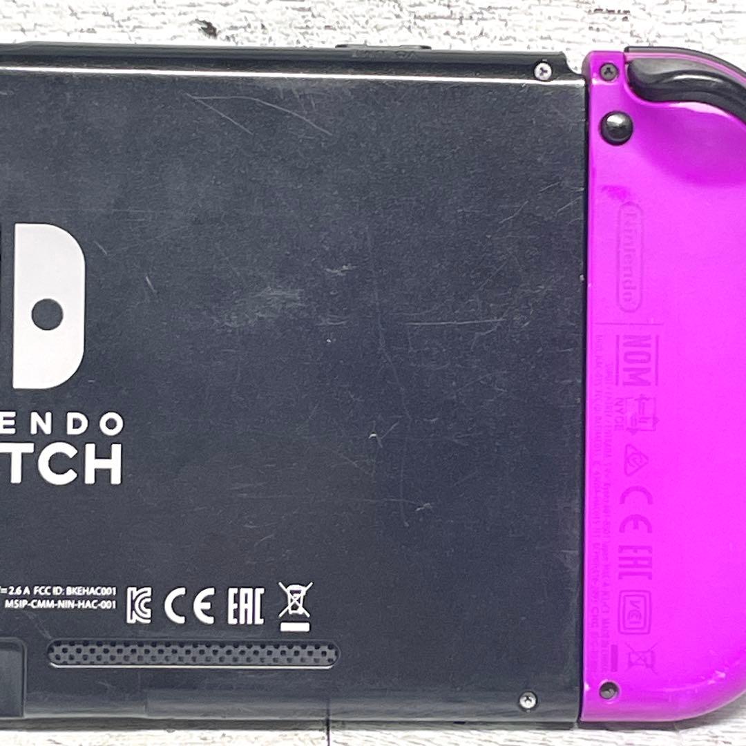 ニンテンドースイッチ 本体 付属品あり