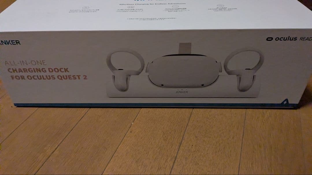  quest 2 64GB + Anker 充電ドック