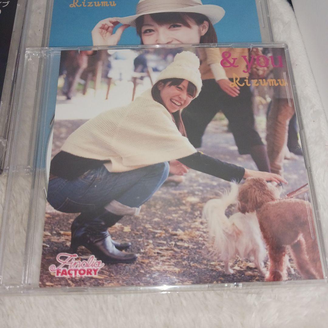 Rizumu　10枚セット(CD6枚 DVD4枚)　まとめ売り