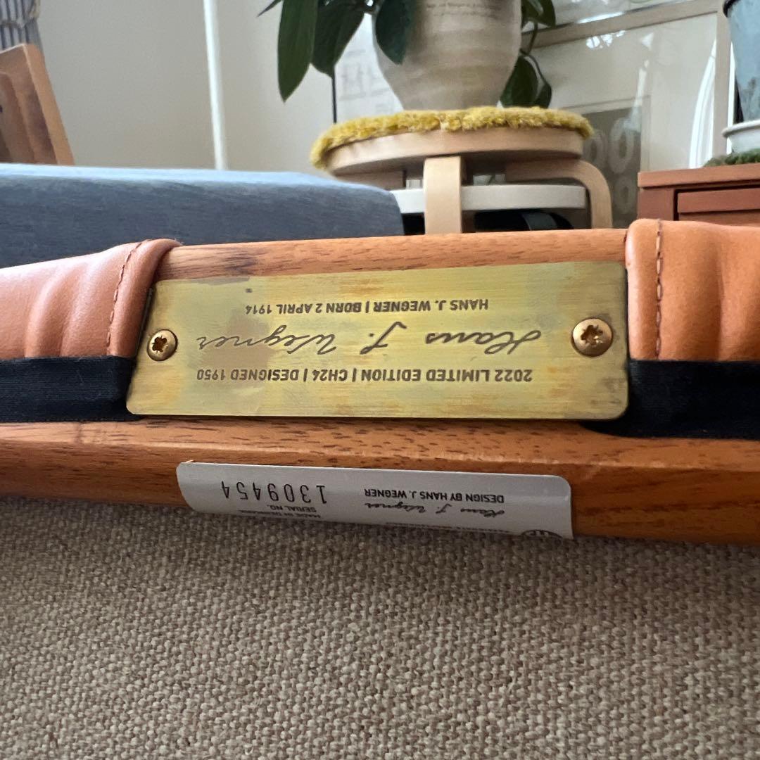 CH24 yチェア2022 BIRTHDAY EDITION ウェグナー チーク