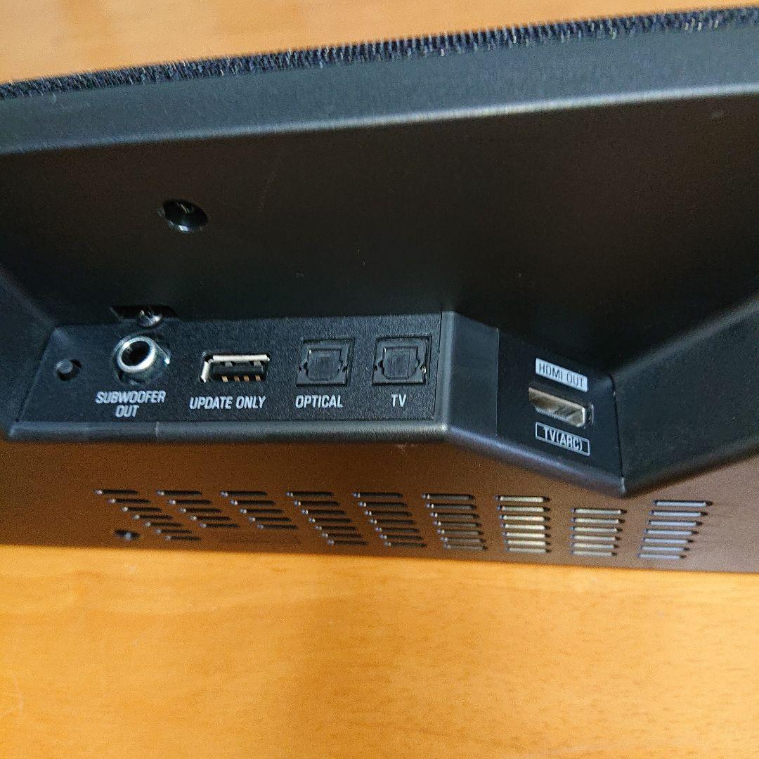YAMAHA2021年製サラウンドバー SR-B20A 超美品 送料無料