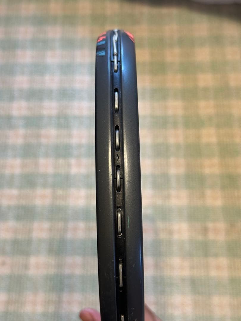 ヨネックス　ジオブレイク50s UXL0