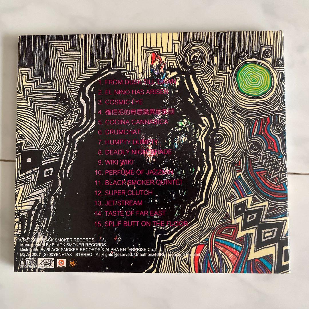 【レア盤】jazz nino - think tank