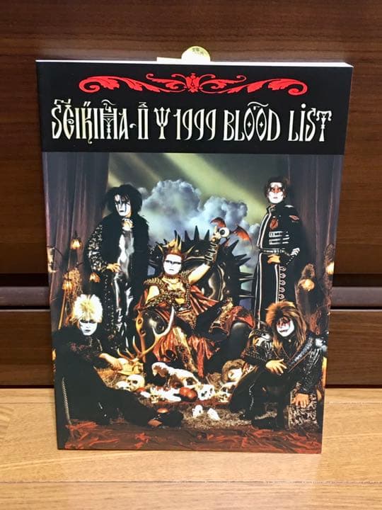 h*o様 【新品】聖飢魔II 金・銀・銅盤　バンドスコア3冊セット