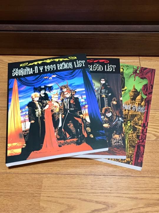 h*o様 【新品】聖飢魔II 金・銀・銅盤　バンドスコア3冊セット