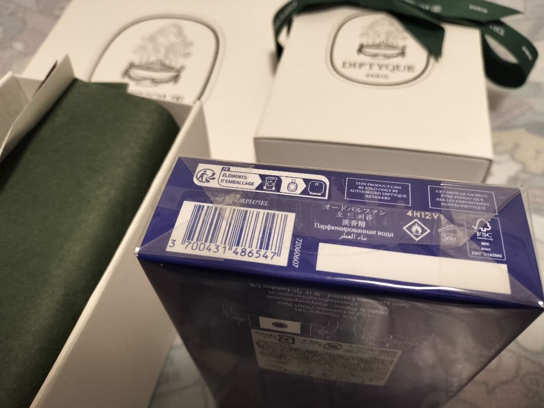 【オルフェオン 限定版+ギフトBOX仕様】 Diptyque 公式購入 75ml