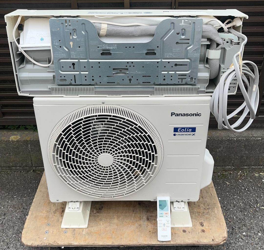 Panasonic Eolia 約10畳用　ナノイーX搭載省エネ設計2021年製