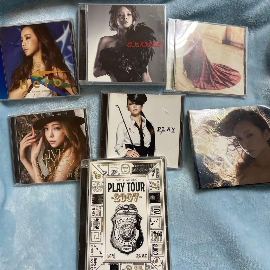 安室奈美恵　CD &DVD 7枚