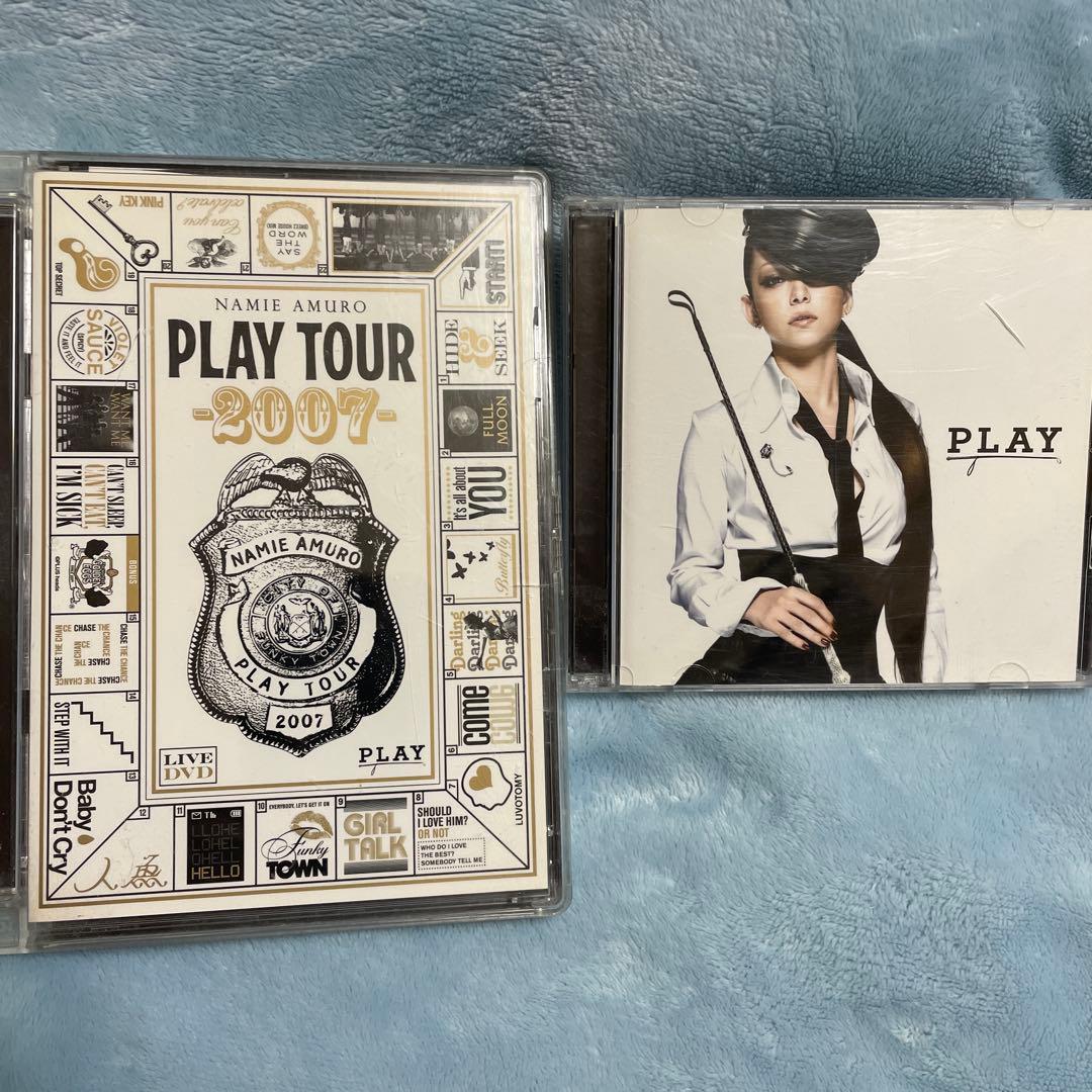 安室奈美恵　CD &DVD 7枚