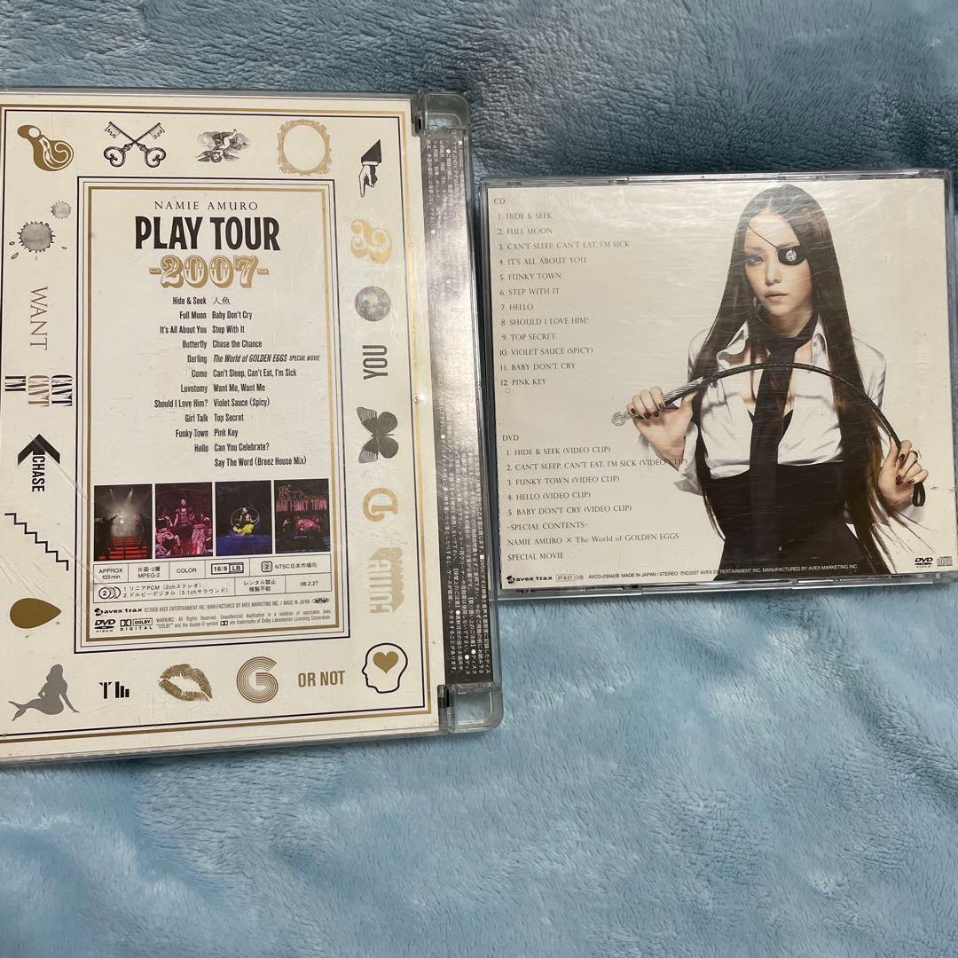 安室奈美恵　CD &DVD 7枚