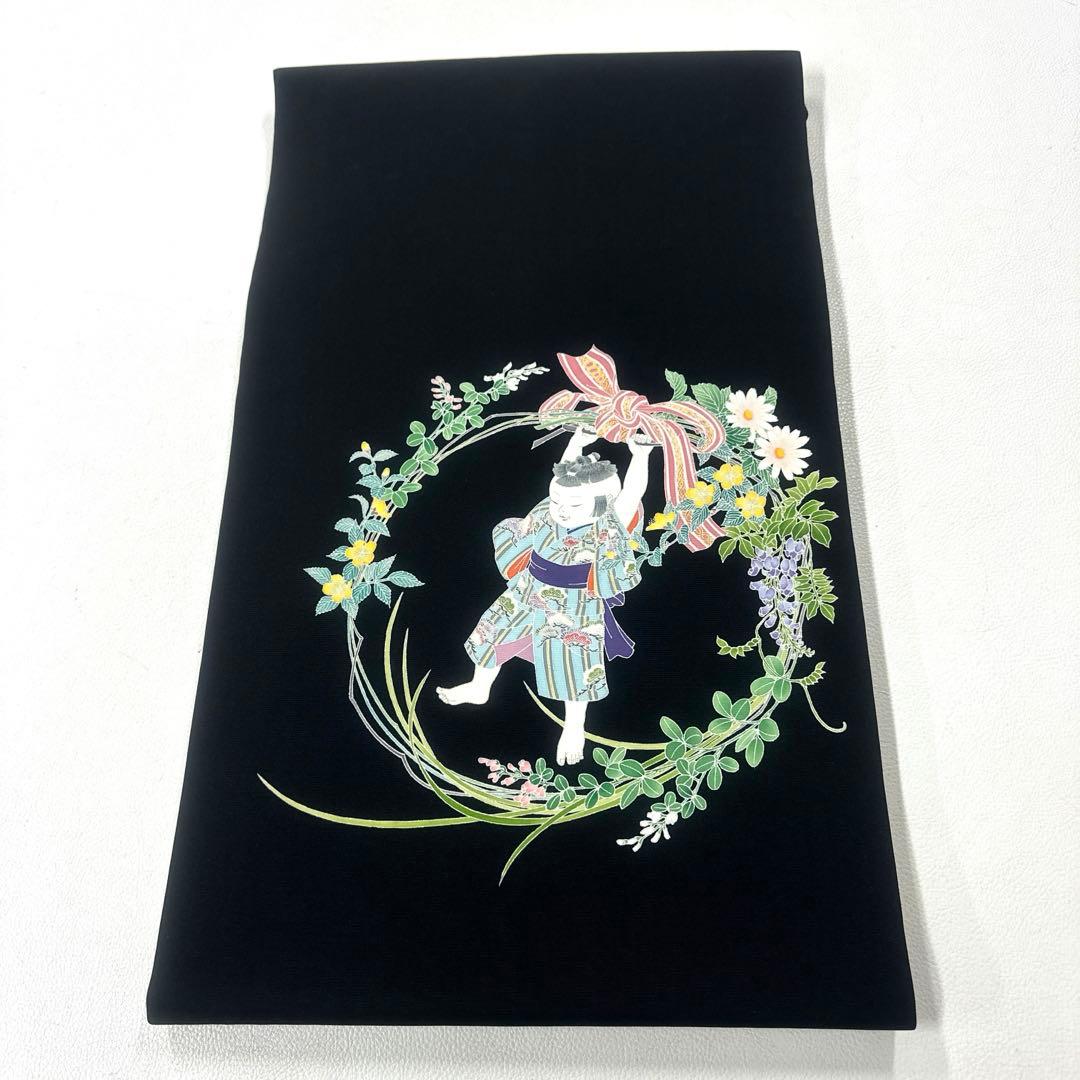 専用帯6080 ●高級 正絹 塩瀬 落款 作家物 名古屋仕立て 名古屋帯