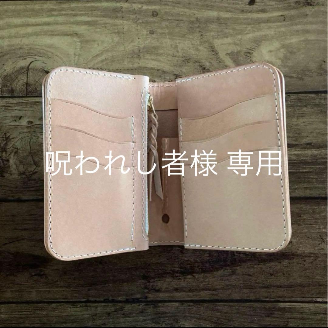 【呪われし者】COW CRUST クラストレザー　ミドルウォレット　タン