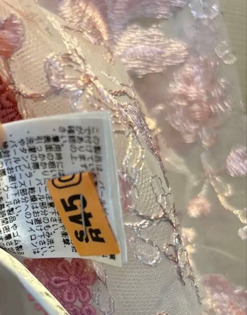 mezzo piano 刺繍ビジュー付きドレス　120