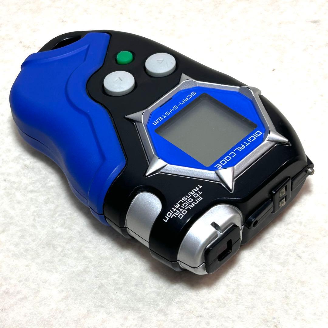 デジモン　ディースキャナ　バーコード