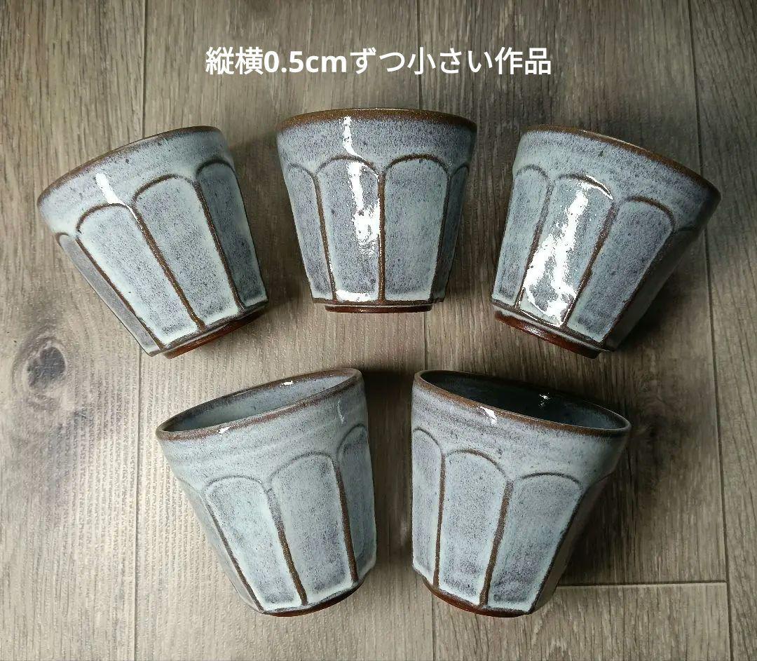 【じゅんさま専用です】薄灰茶　象嵌リーフ深皿26.5cm2枚・湯のみ二つ