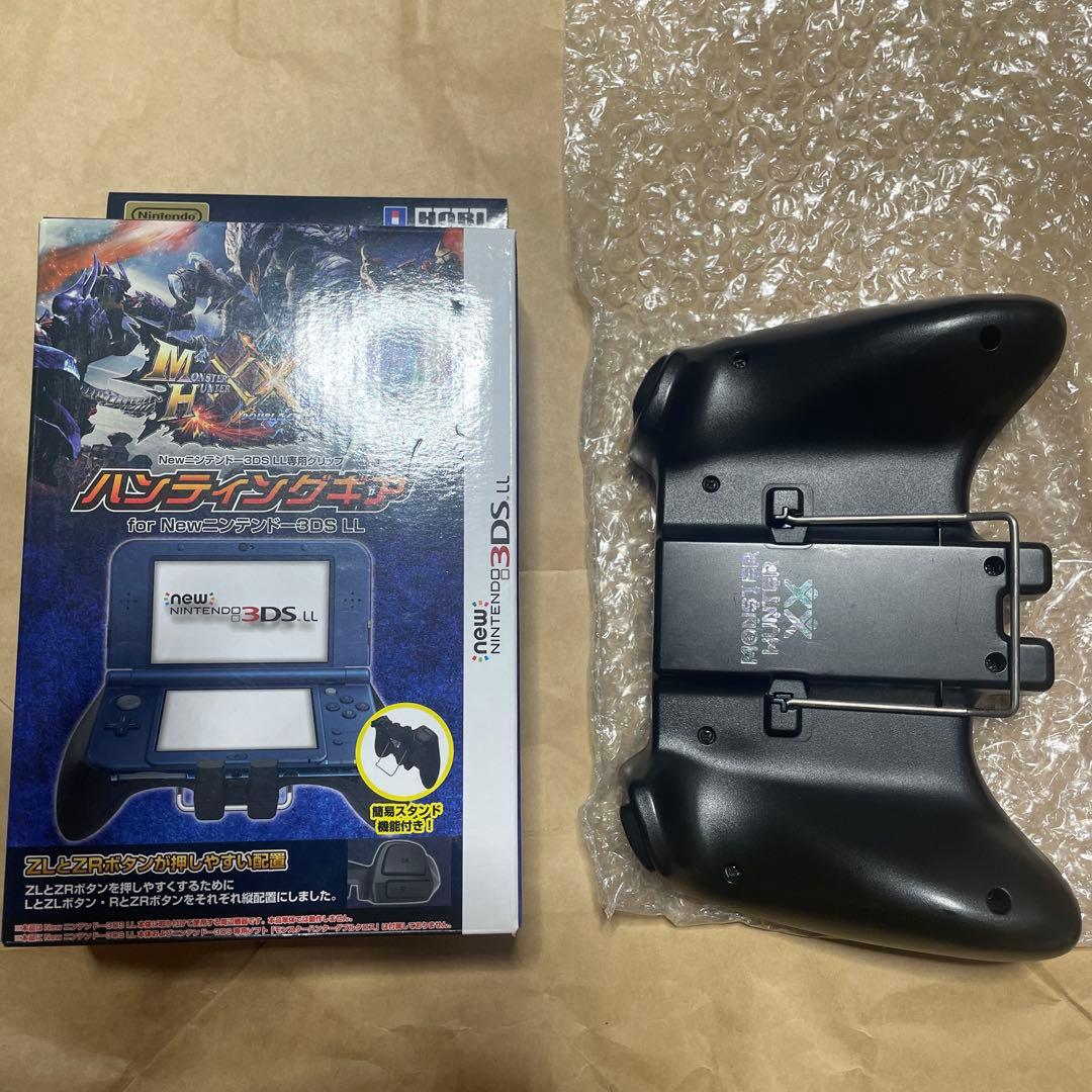 N3DSL モンスターハンター ダブルクロス ハンティングギア