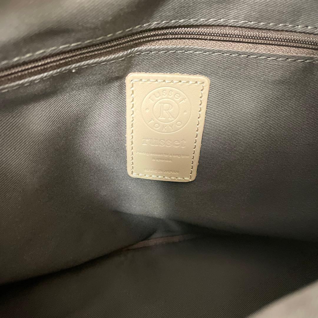 russet ラシット 2WAYショルダーバッグ ベージュ 未使用