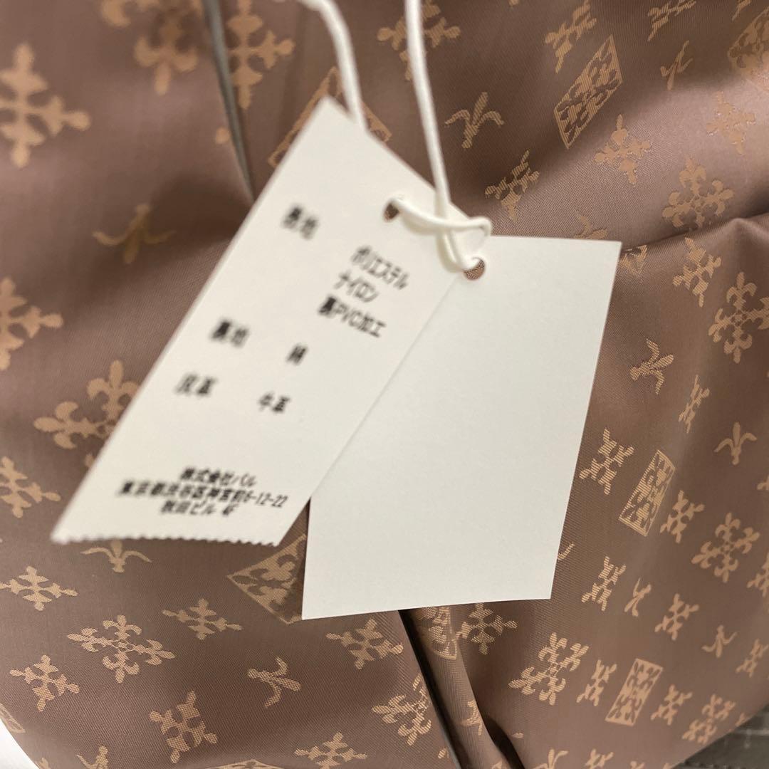 russet ラシット 2WAYショルダーバッグ ベージュ 未使用