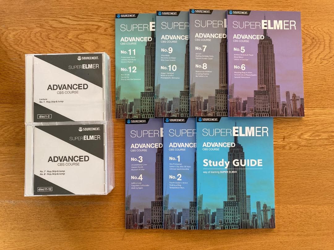 【ほぼ新品】スーパーエルマー　アドヴァンス（CDとテキストのみ）