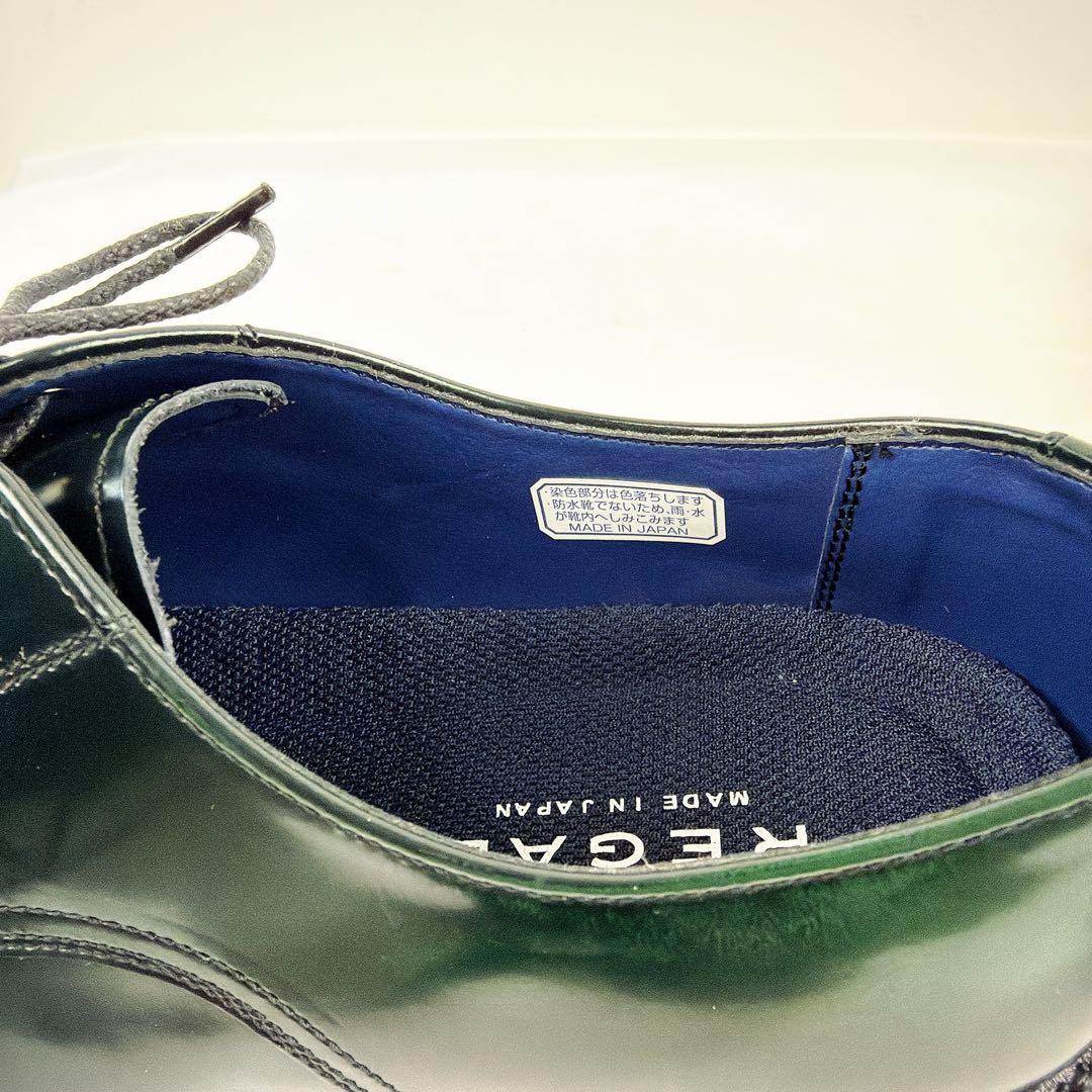 新品✨REGAL 革靴 プレーントゥ 厚底 レザー 26cm 深緑　14VR