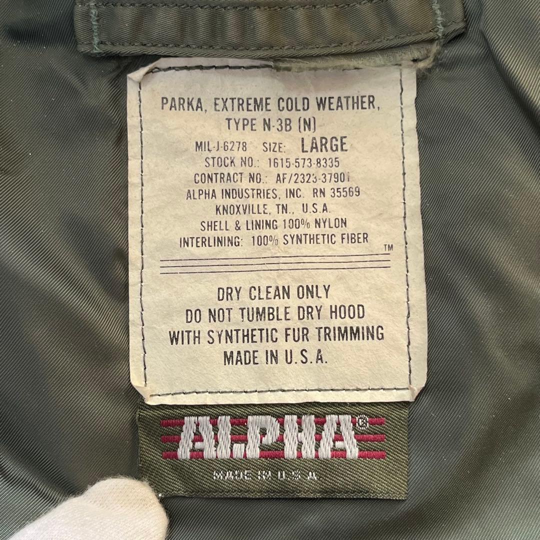 アルファインダストリーズ USA製 N-3B フライトジャケット L セージ
