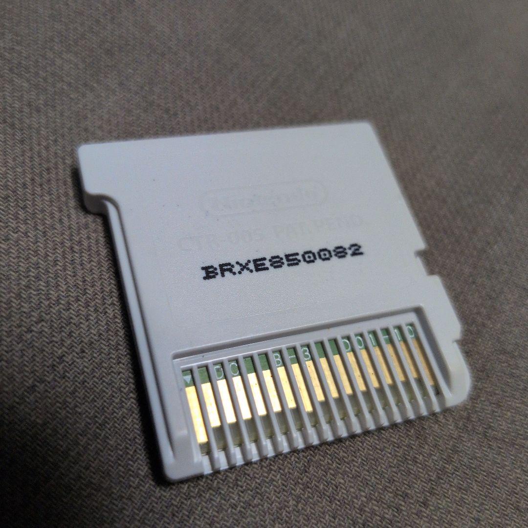 初音ミク Project mirai DX 北米版【動作確認】英語ARカード付き