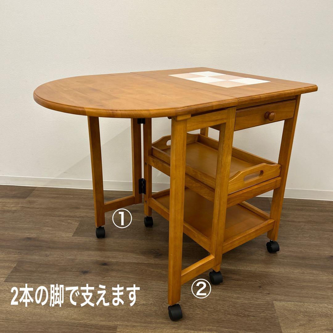 アウトレット★折畳み式キッチンワゴン キャスター付き バタフライワゴン 完成品