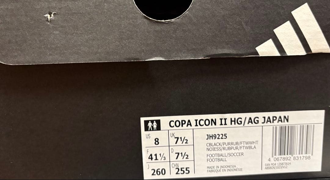 【新品正規品】早い者勝ち！大特価！アディダス コパアイコン2ジャパン26.0cm