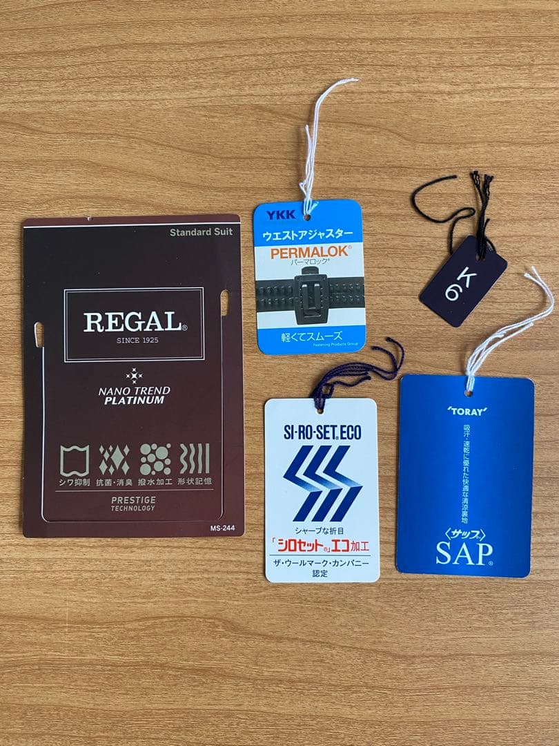 リーガルREGALスーツ＊K6サイズ