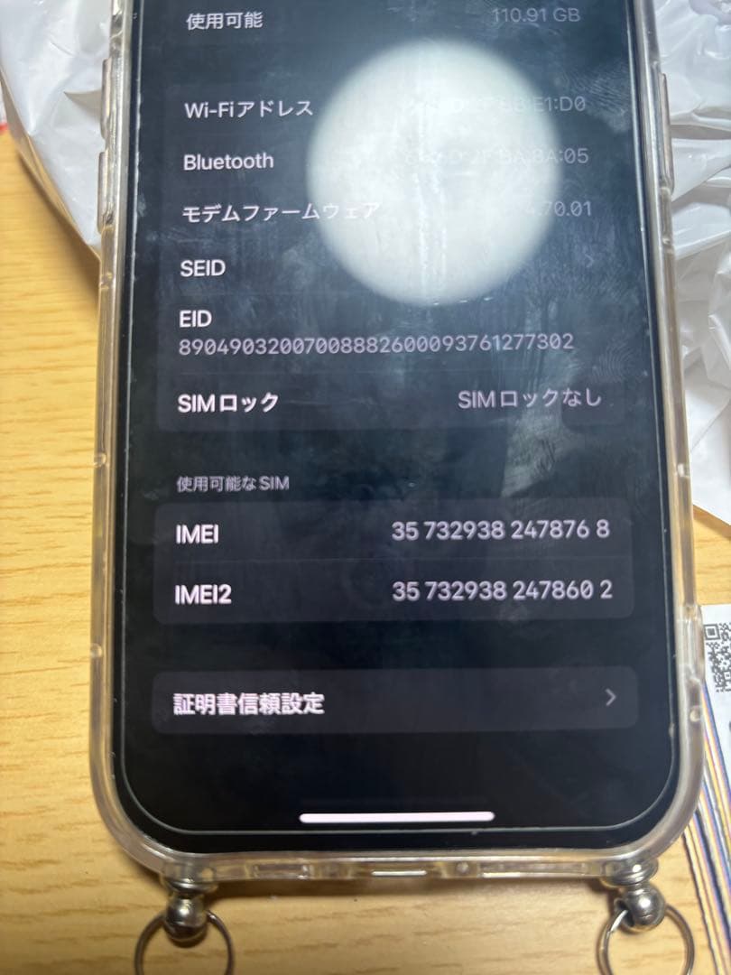 iPhone 13 SIMフリー　128G ピンク
