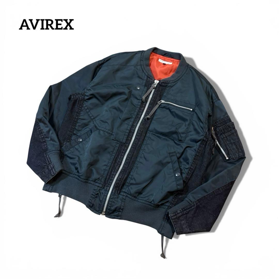 AVIREX コンビネーション ma-1 タイプブルー ドッキング デニム 黒