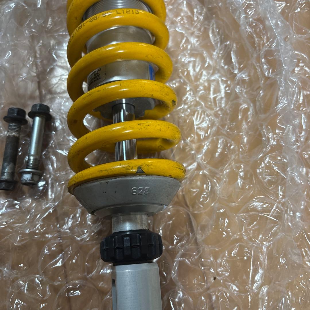 OHLINS su0460 リアサス　gsr400 600用