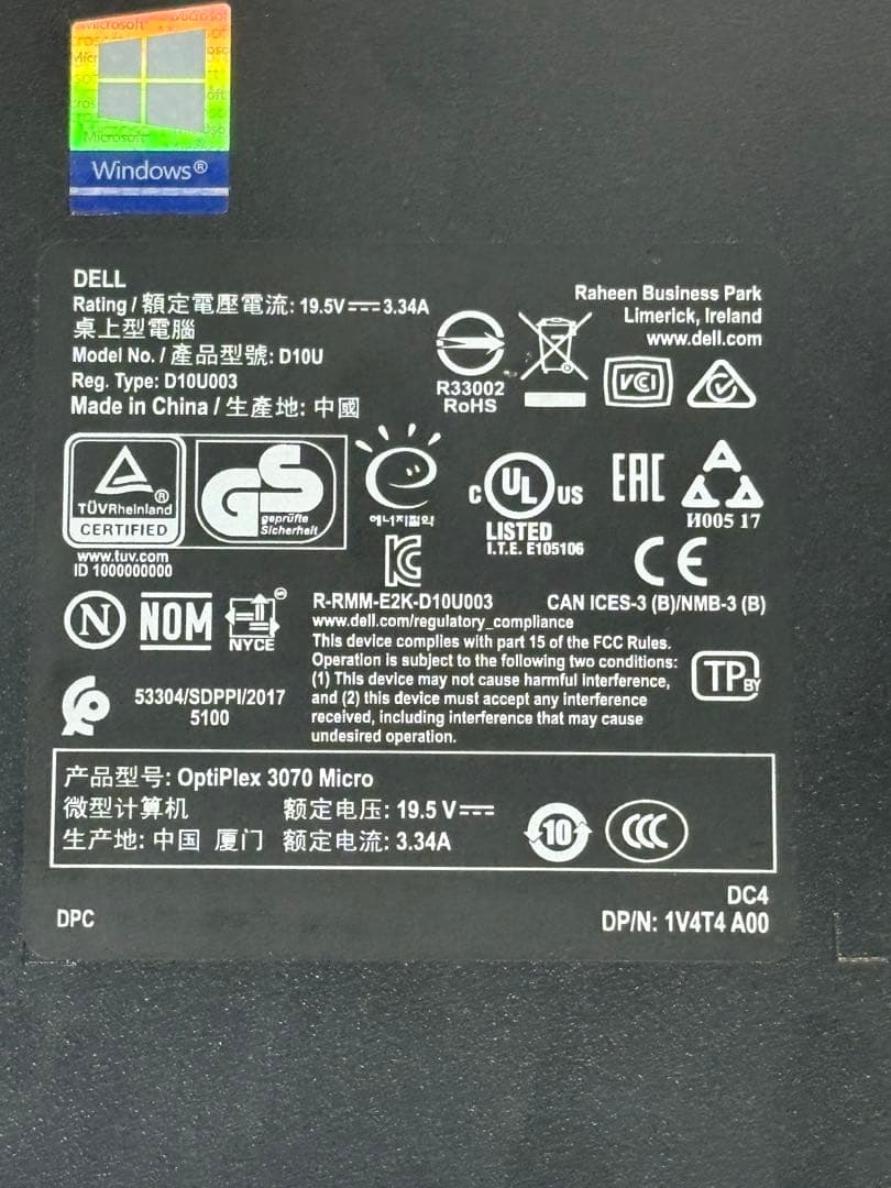 ⭐️M114A⭐️ Dell Optiolex3070 i5-9500T