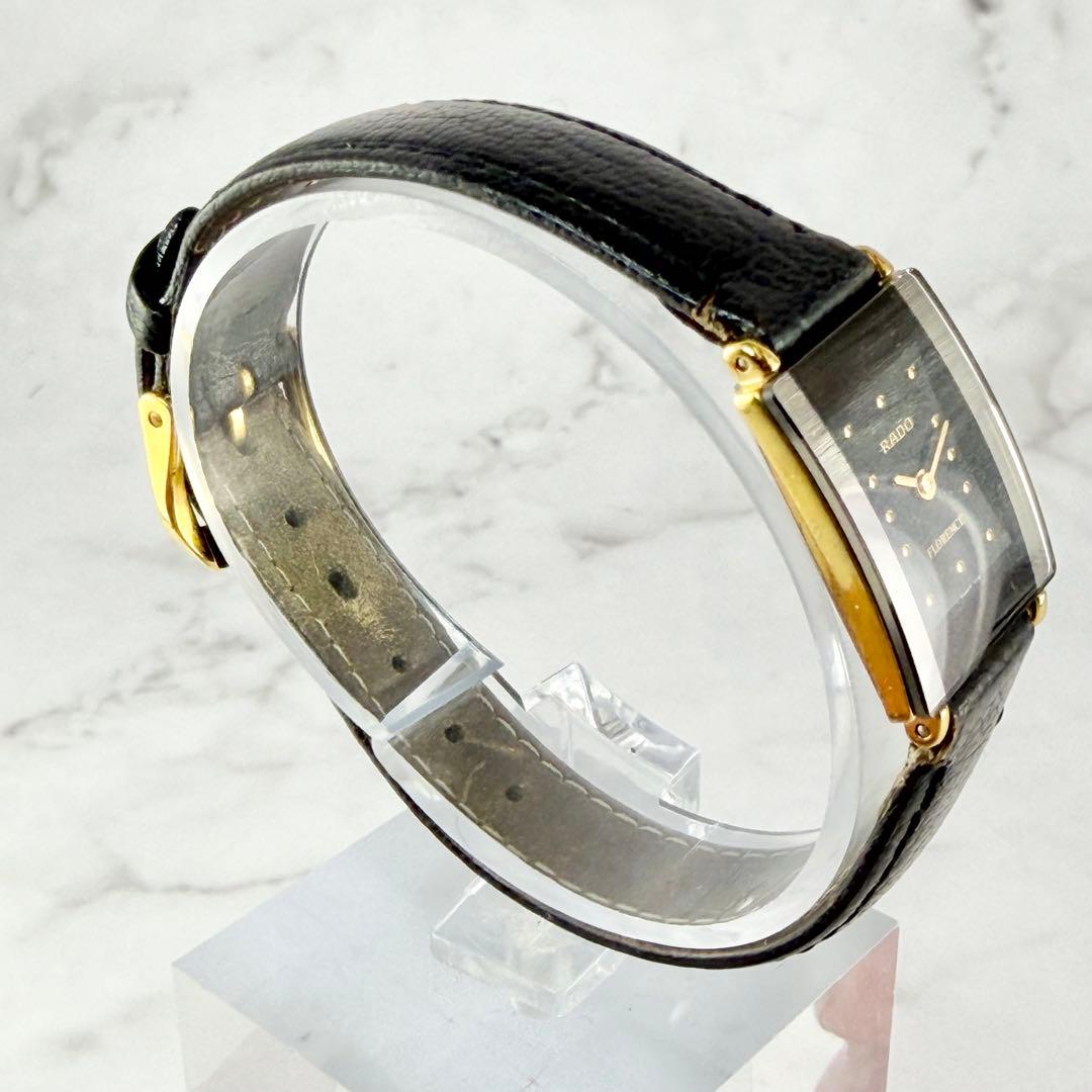 【新品電池】 ラドー フローレンス 153.3606.2N ブラック クォーツ