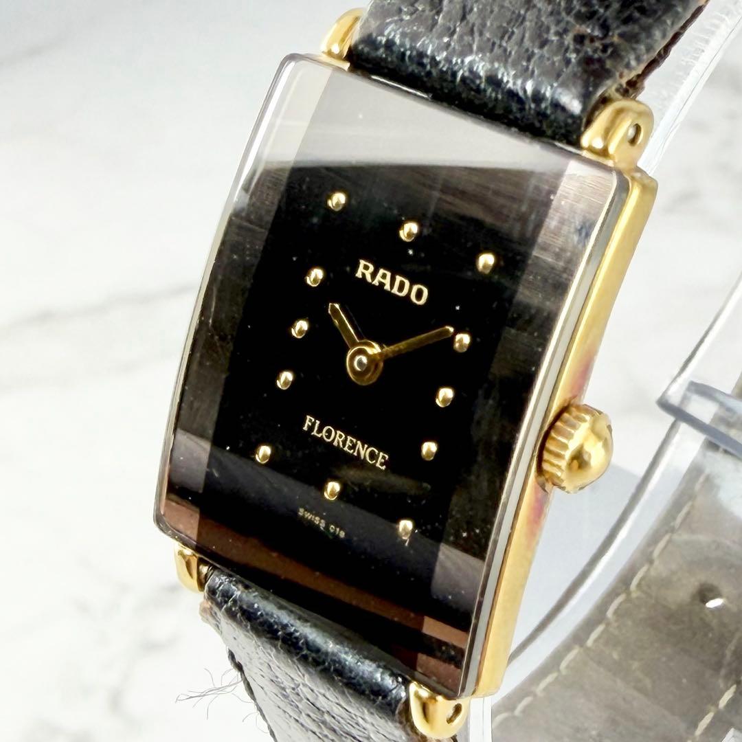 【新品電池】 ラドー フローレンス 153.3606.2N ブラック クォーツ