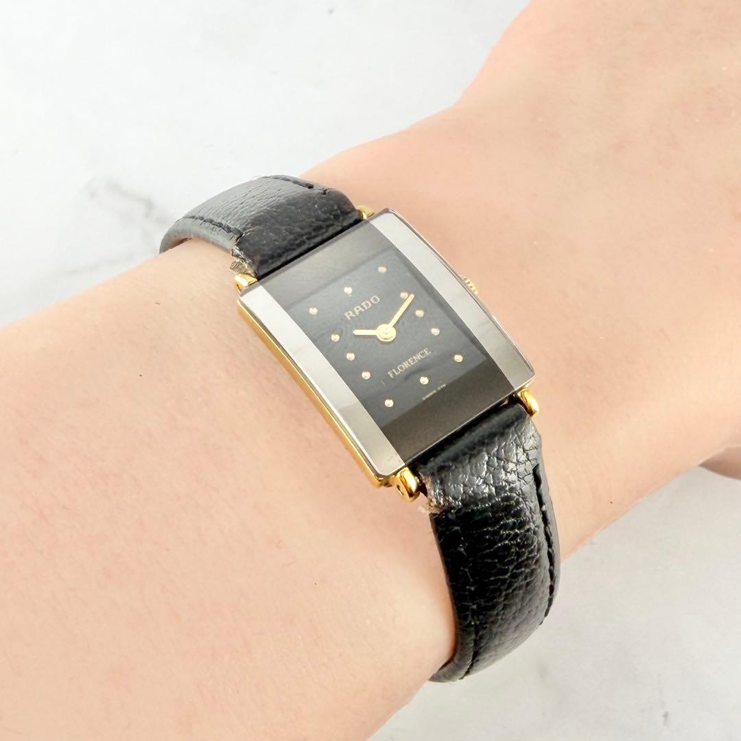 【新品電池】 ラドー フローレンス 153.3606.2N ブラック クォーツ