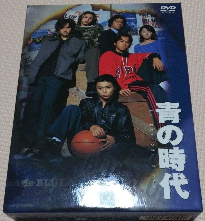青の時代 DVD-BOX〈6枚組〉