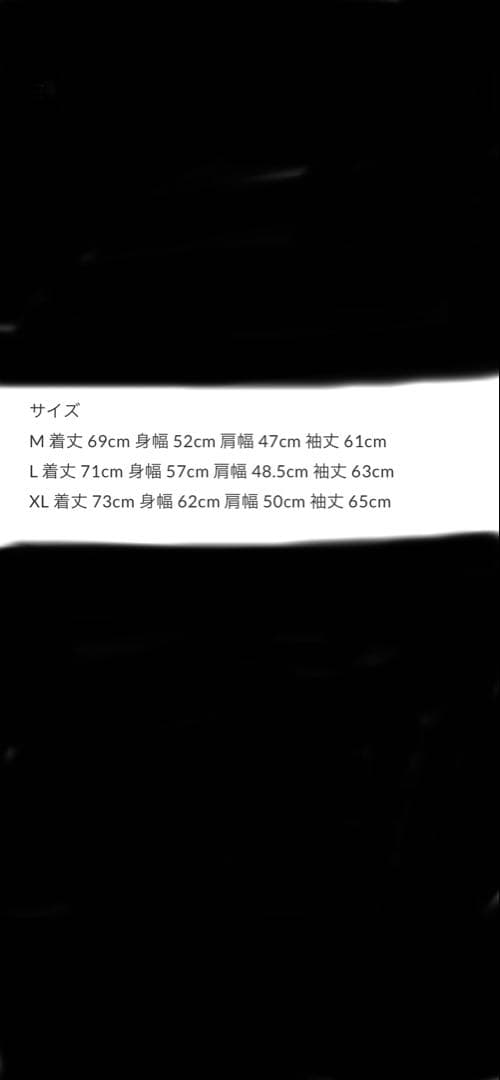 tattoo studio yamadaロンT ブラック　M 山田蓮