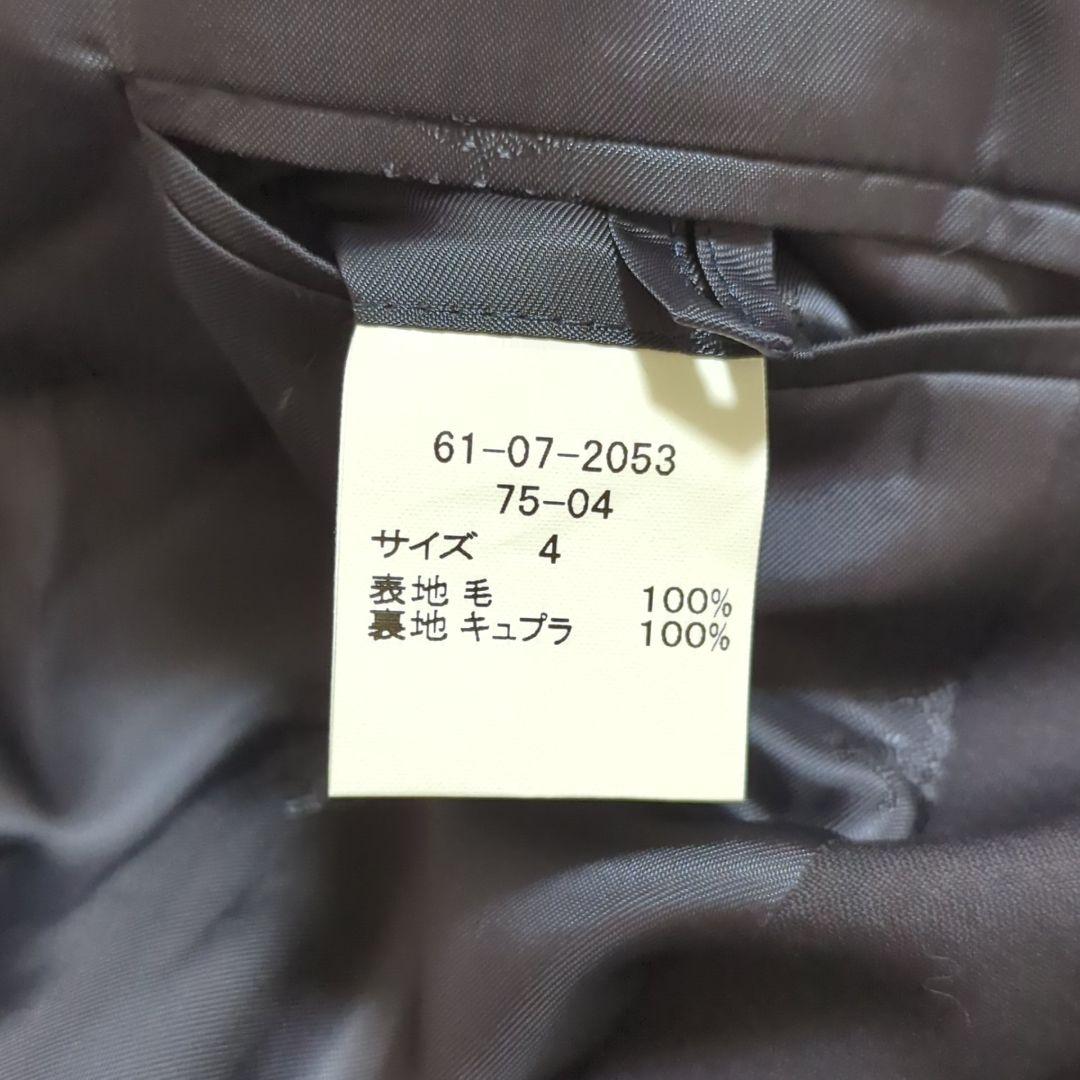 未使用級 4 ブルックスブラザーズ 紺ブレ 金ボタン ゴールデンフリースロゴ