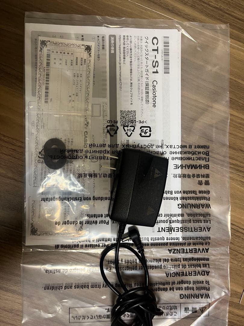 CASIO ct-s1 61鍵盤 casiotone ホワイト