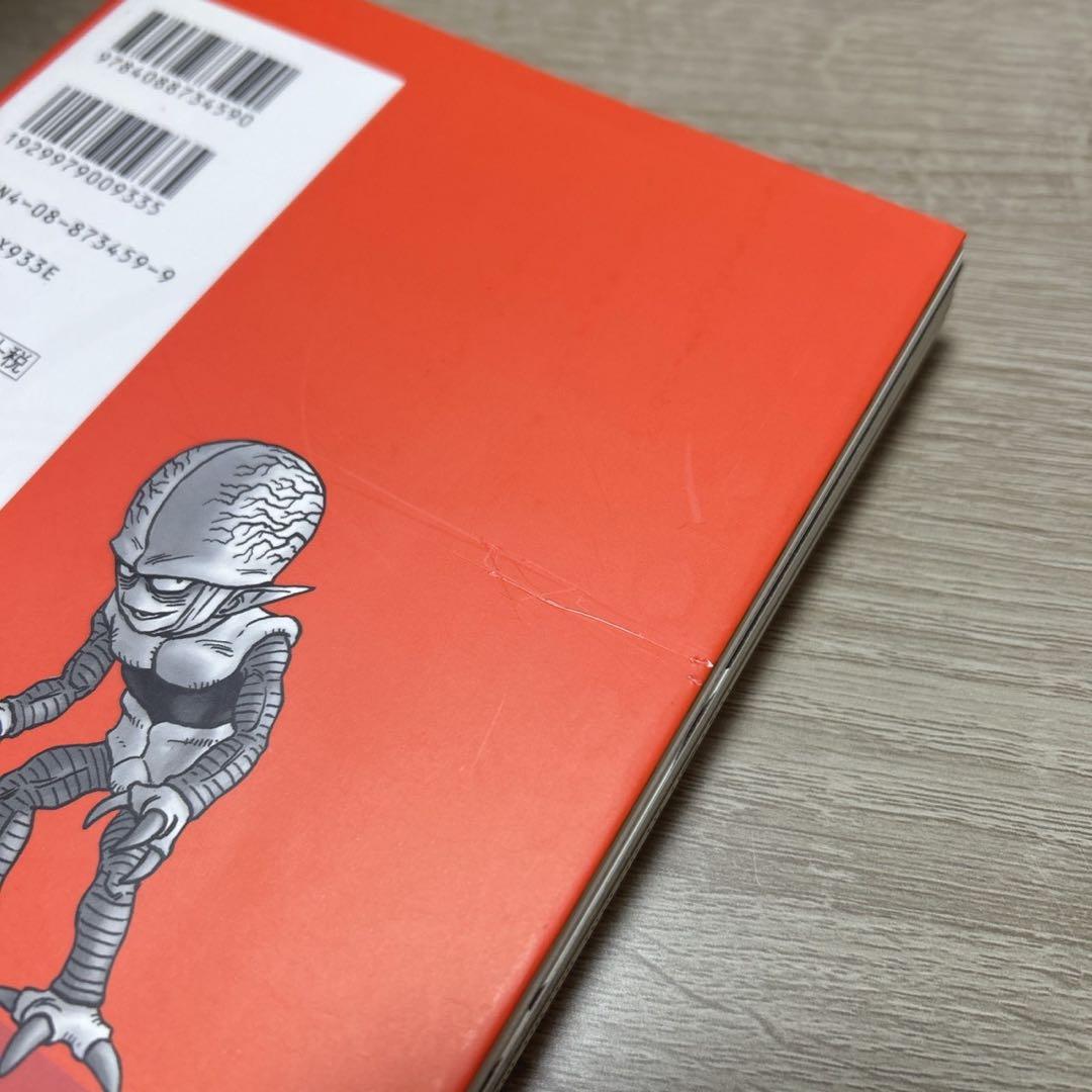 ドラゴンボール　完全版　全巻