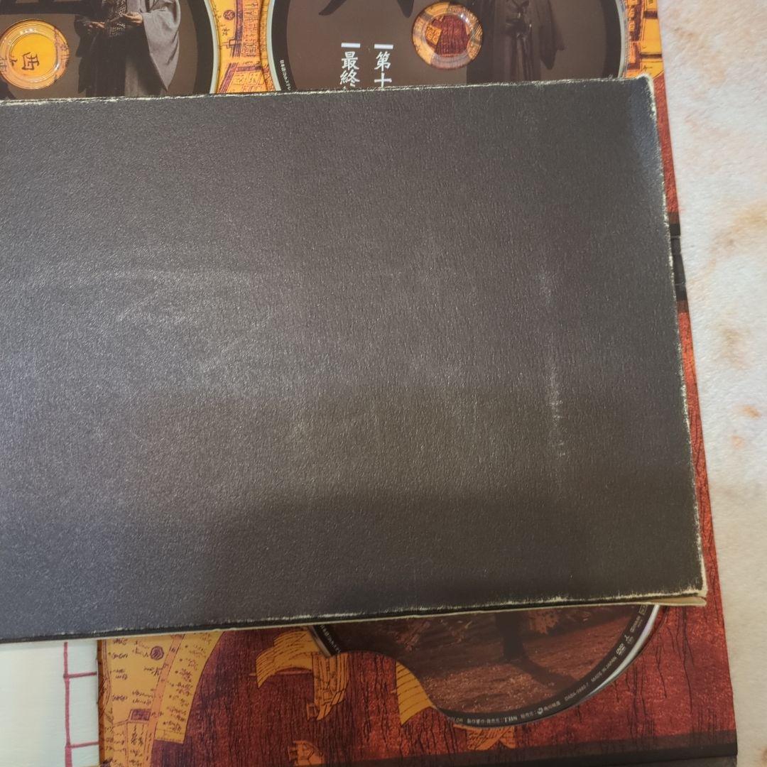 JIN-仁- DVD-BOX〈7枚組〉