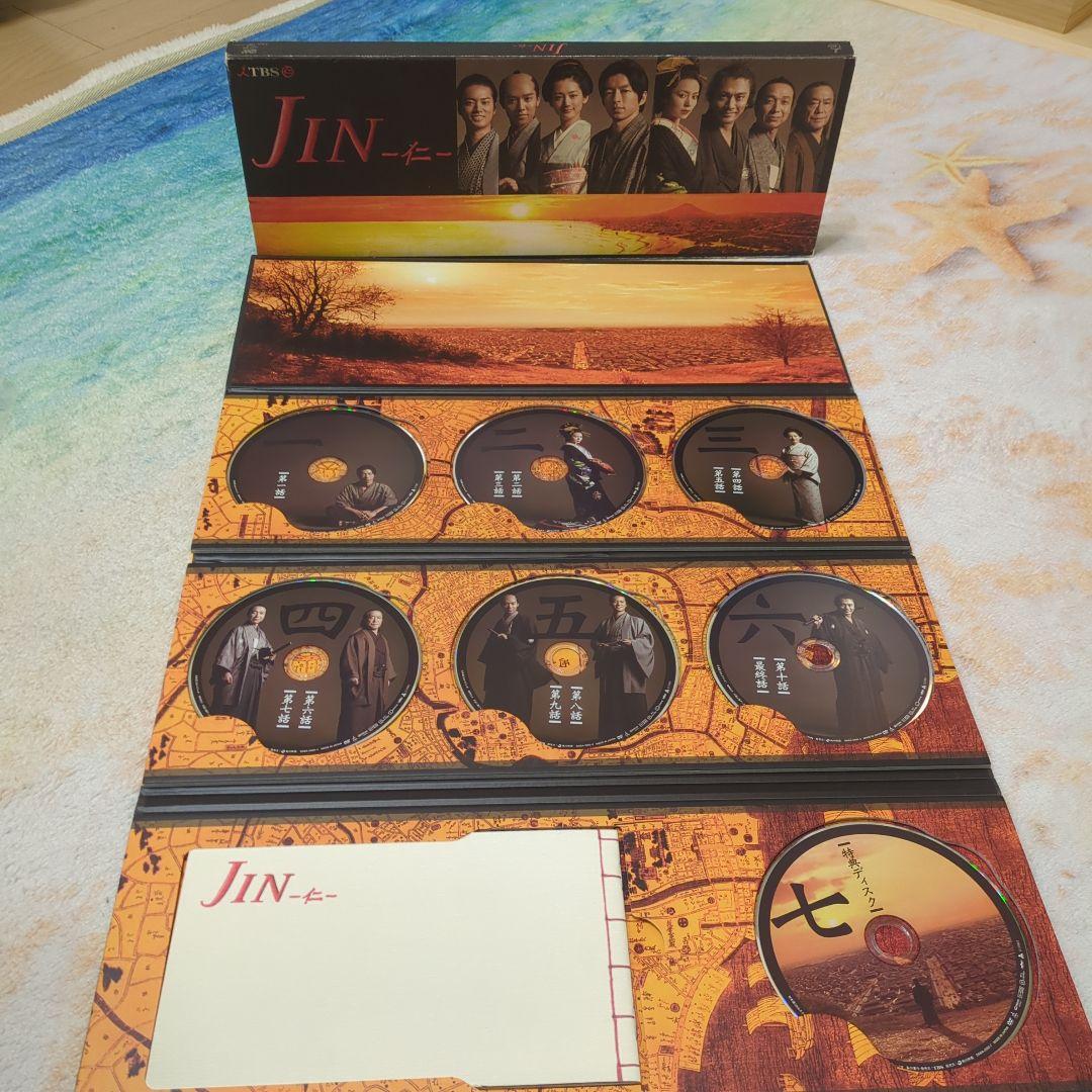 JIN-仁- DVD-BOX〈7枚組〉