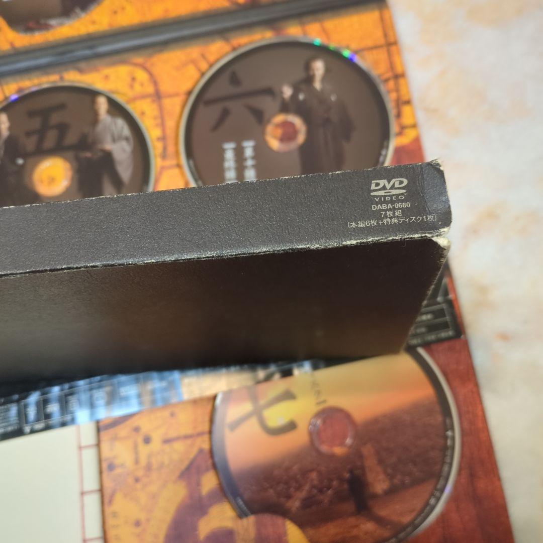 JIN-仁- DVD-BOX〈7枚組〉