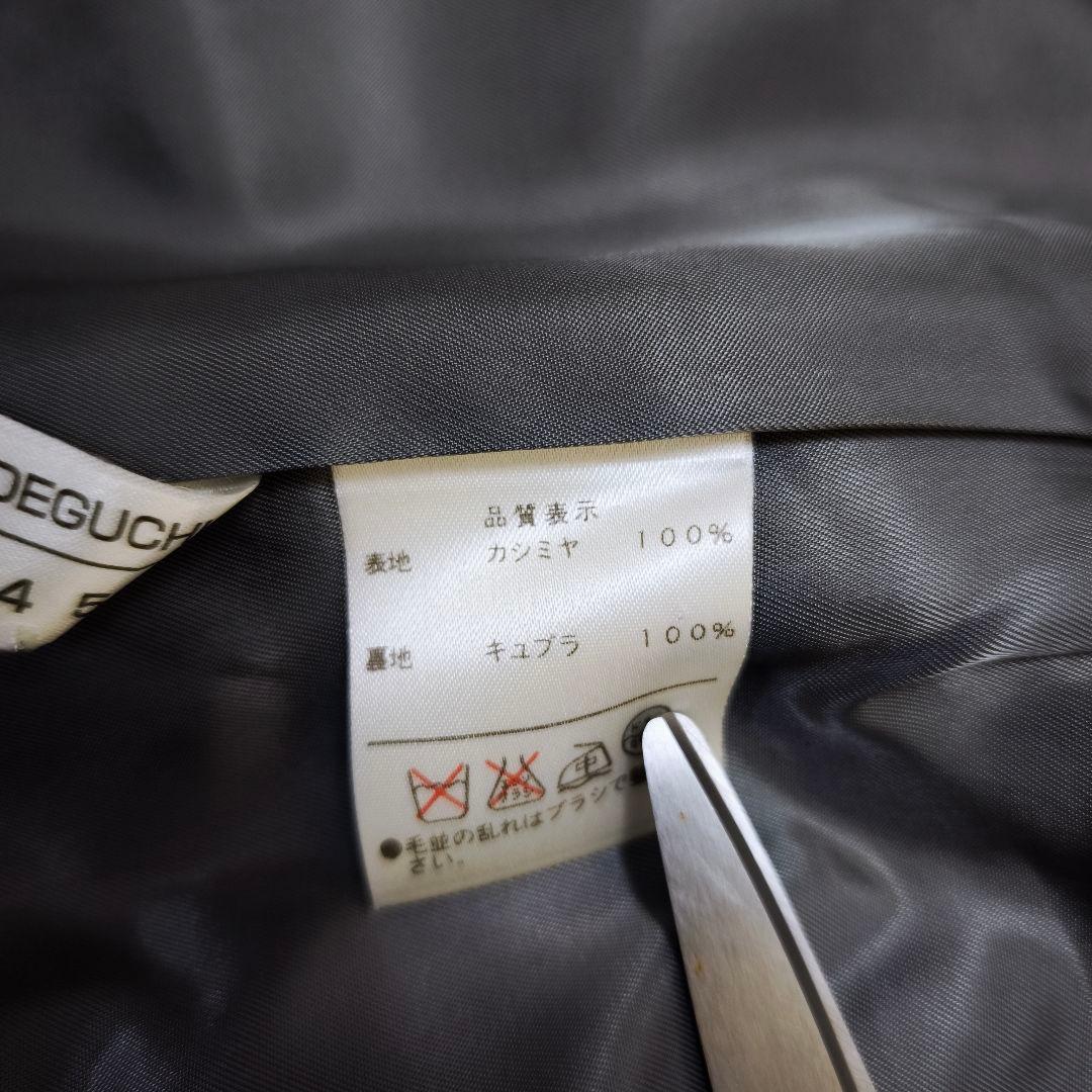 極美品 レリアン Leilianカシミヤ100%ダブルブレスト ロングコート11