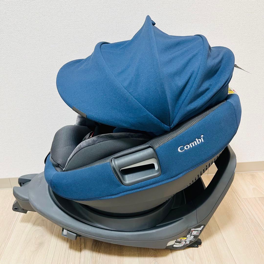 【極美品】Combi THE S ISOFIX エッグショック ZB-690