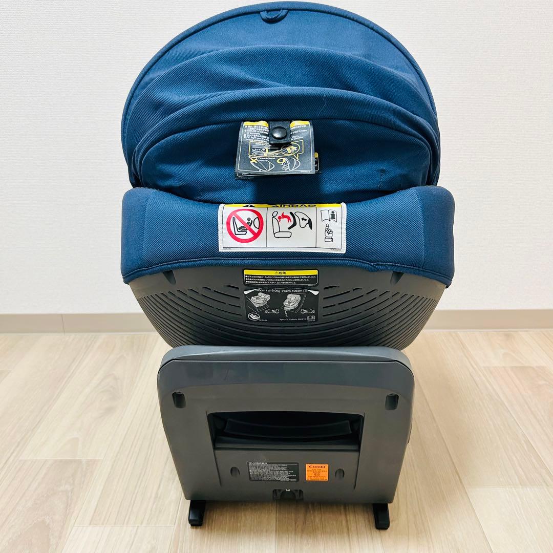 【極美品】Combi THE S ISOFIX エッグショック ZB-690