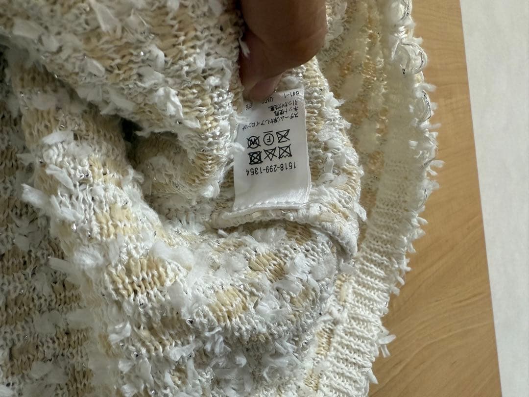 ユナイテッドアローズ　ニットベスト