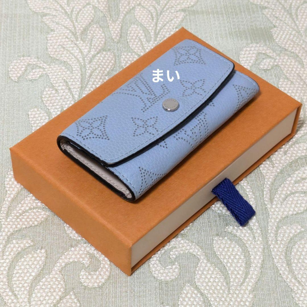 LOUISVUITTON ミュルティクレ4 マヒナ 日本限定 ブルー バイカラー