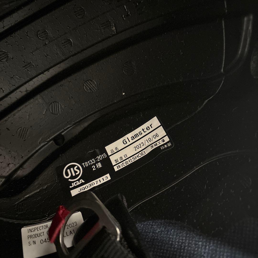 a*a様 SHOEI グラムスター